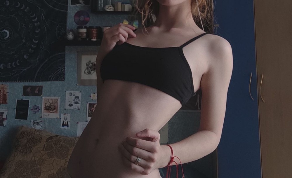 Индивидуалка Полина фото № 2 в городе Дальнереченск