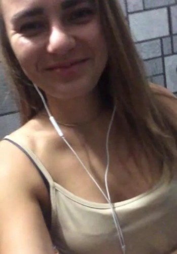 Ная, Г. Дальнереченск