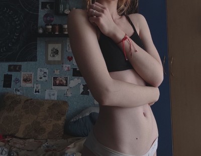 Полина, Г. Дальнереченск