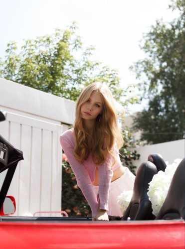 Надежда, Г. Дальнереченск