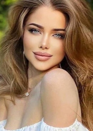 Амина, Г. Дальнереченск