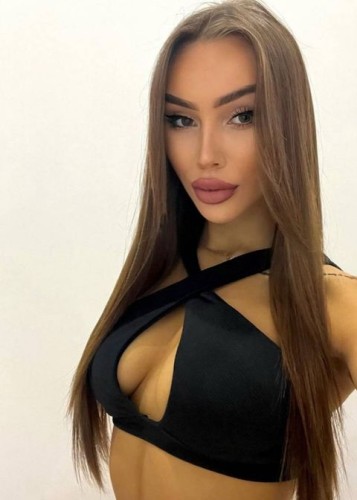 Диана, Г. Дальнереченск