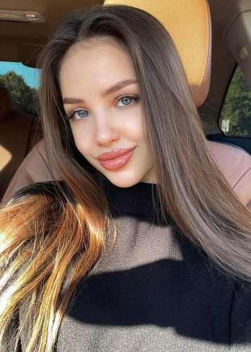 София, Г. Дальнереченск