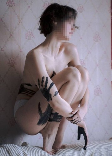 Марина, Г. Дальнереченск